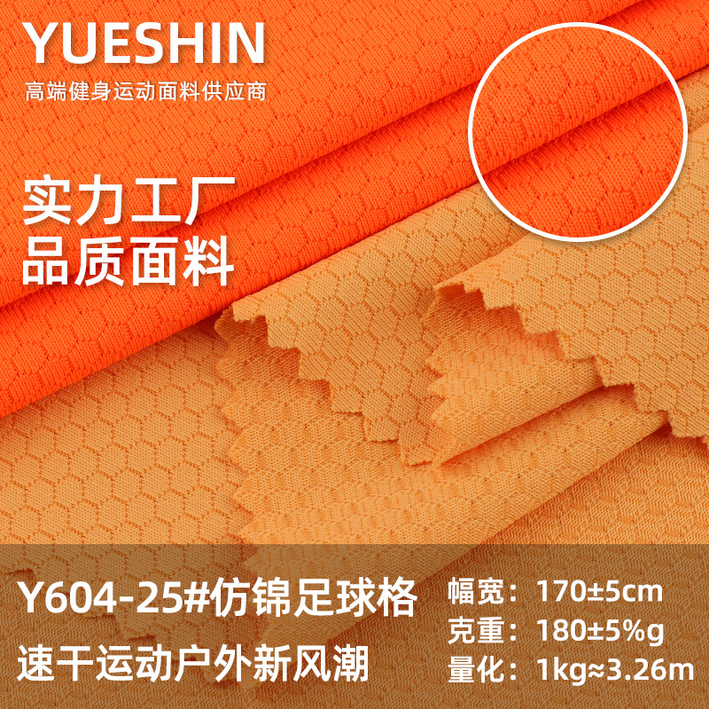 旋转式收银台除湿机