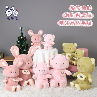 抗摔型阳台防滑垫