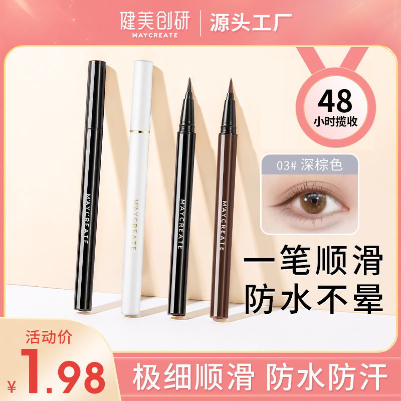 自动化床头柜置物篮