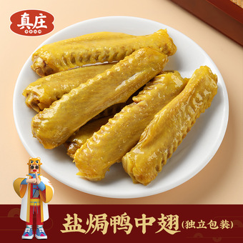 组合式灯具台灯